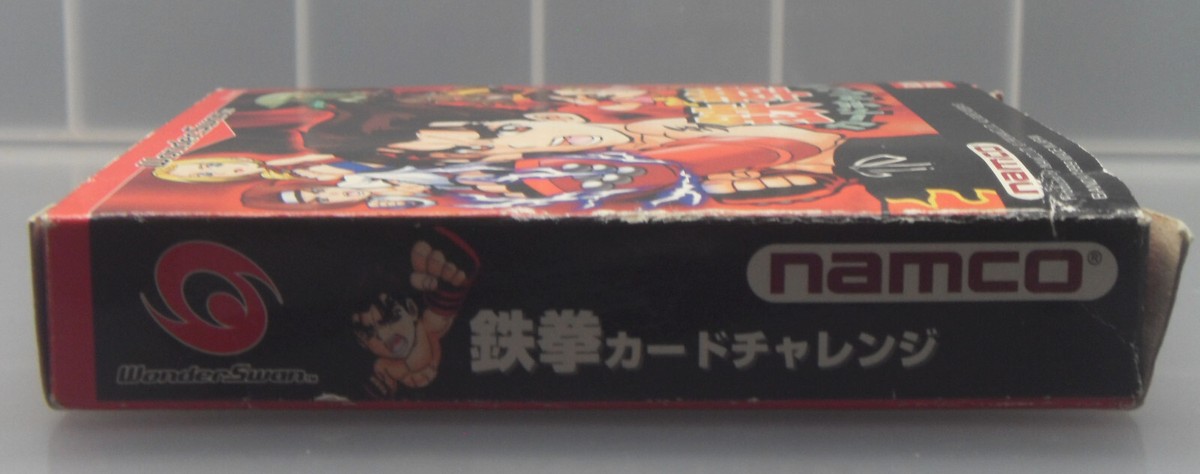 ⚽️タイガー・エレクトロニクス⚽️✨ WCW Grudge Match❣️超レア