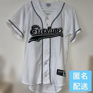 Exo Baseball Uniform | eBay