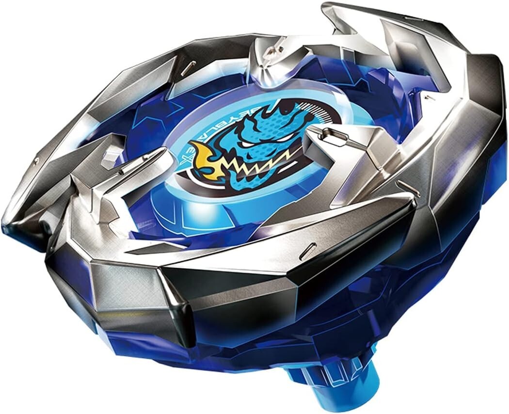 Beyblade Burst B-200 Starter Gefuse Excaliver .xn.sw'-1 Japan