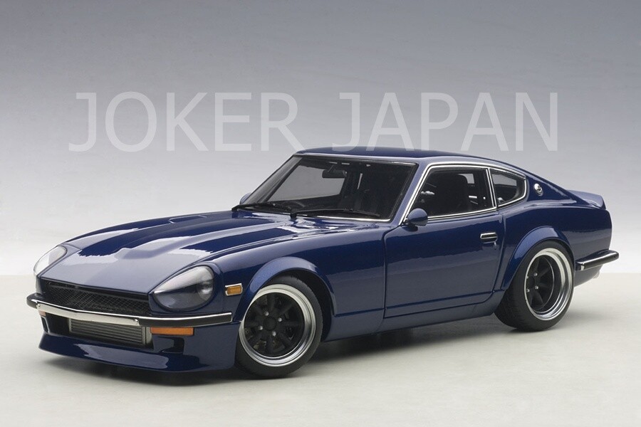 AUTOart Nissan Fairlady Z (S30) 