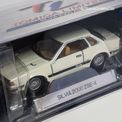 Tomica Limited Nissan Silvia 2000 ZSE-X 0012 Diecast Model Toy Car