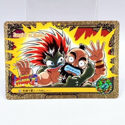 Zangief vs Blanka Street Fighter II #31 Bandai 1994 Japan Game TCG