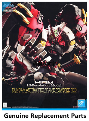 Bandai HIRM Gundam Astray Red Frame Powered Red Model Genuine
