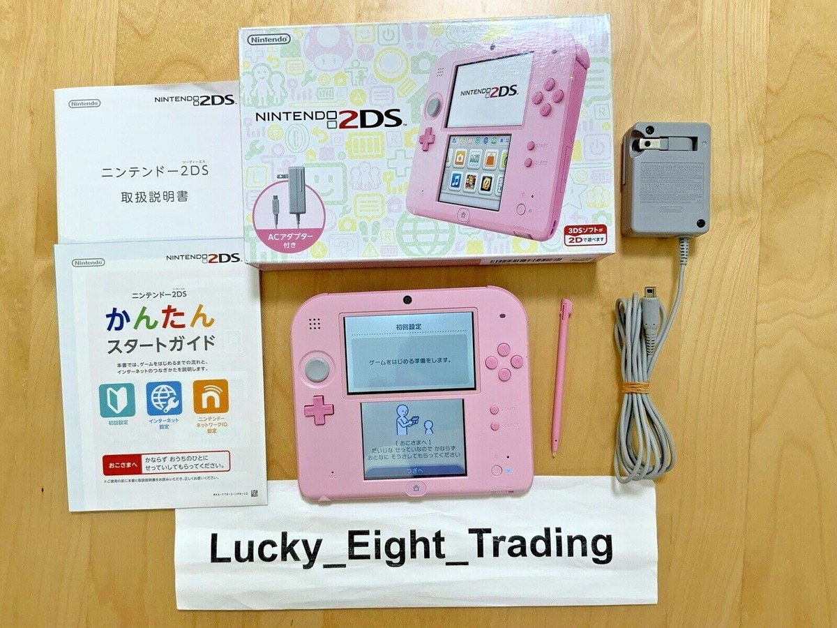 Nintendo 2DS Pink Console Charger Box Japanese ver [BOX] | eBay