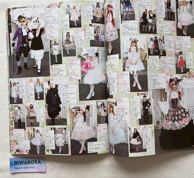 Gothic & Lolita Bible Vol.55 Japanese Cosplay Fashion MAGAZINE