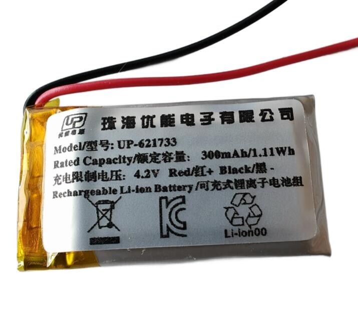 3.7V 621733 Battery For SONY WF-SB700N WF-XB700 linkbuds WFL900
