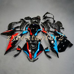 zxbestmotor2 | eBay Stores