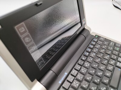 NTT DoCoMo Sigmarion III Windows CE 5 inch LCD Vintage Operation