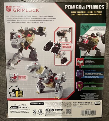 TAKARA TOMY VERSION! Transformer PP-15 GRIMLOCK Dinobot Power of
