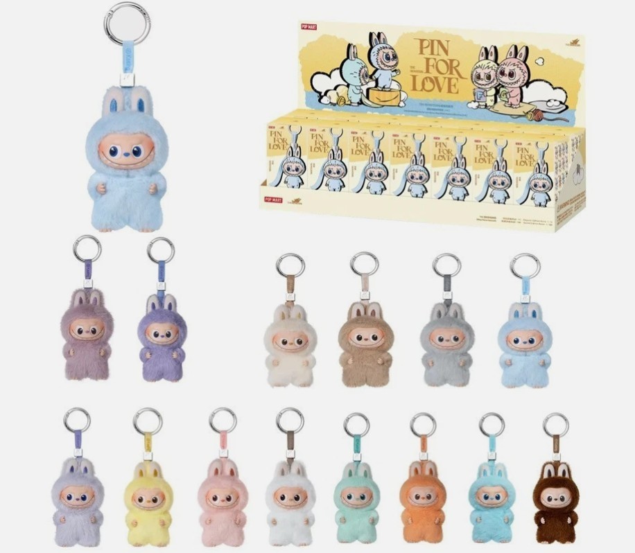 Labubu V4 Pin for Love A-M (Select your letter) Popmart Authentic