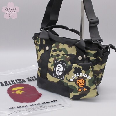 BAPE KIDS Camo Shoulder Bag with Mini Wallet 2021 AW Japanese