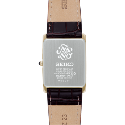 SEIKO SELECTION SSEH020 nano universe Special Edition Quartz Watch