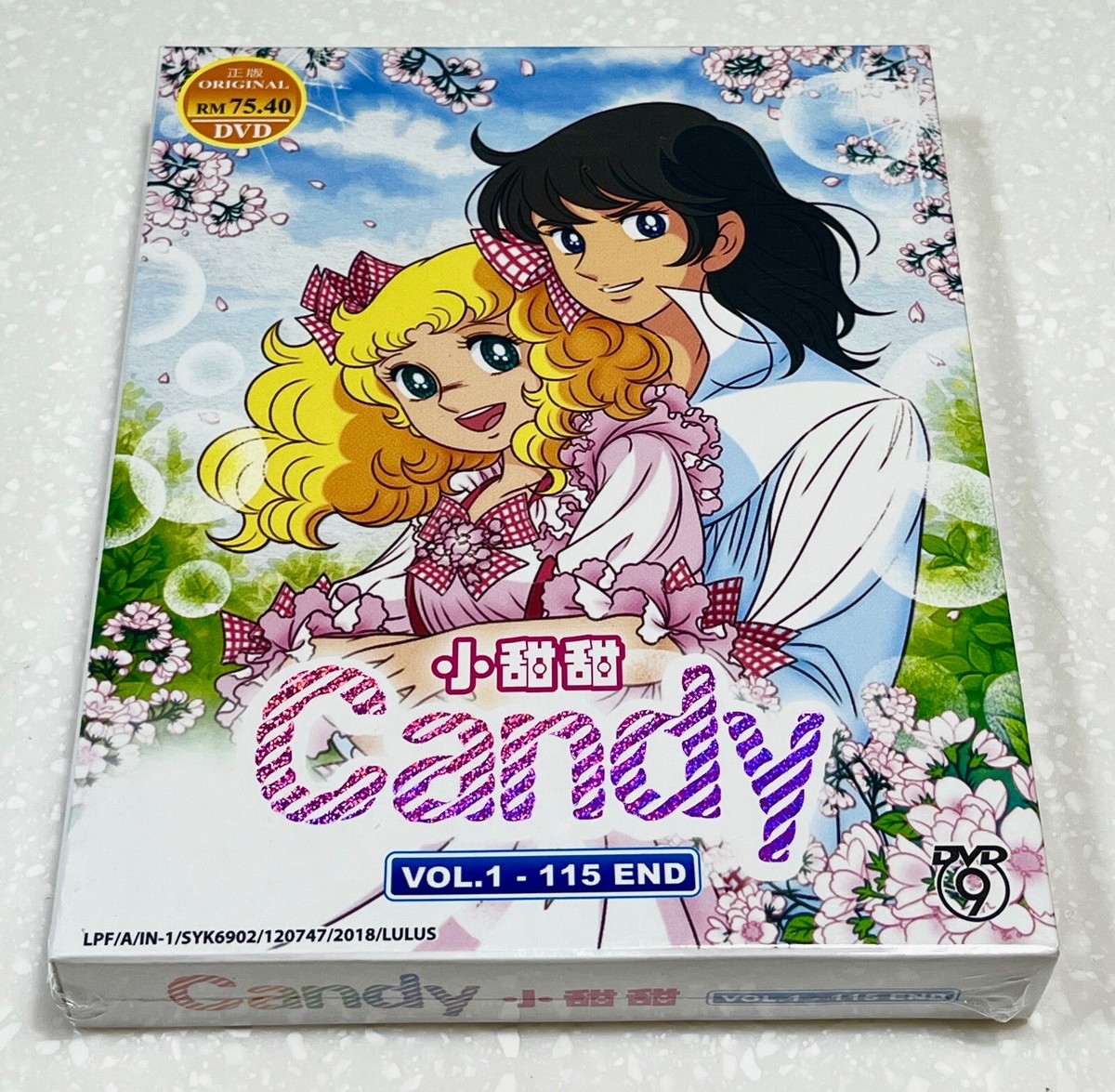 Candy Candy (VOL. 1 - 115 End) ~ All Region ~ English Subtitle