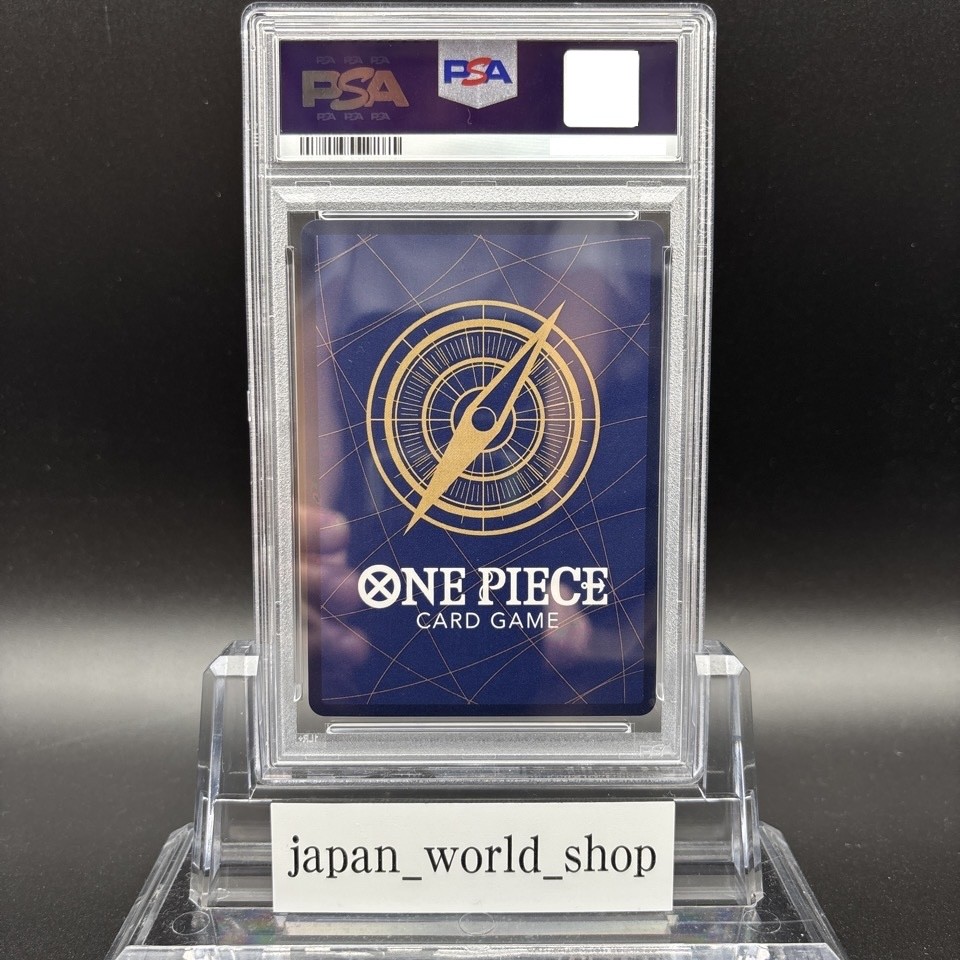 PSA 10 Stussy SR OP07-085 SP Parallel A Fist of Divine Speed ONE
