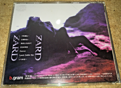 ZARD MOU SAGASANAI Izumi Sakai J-Pop 1991 CD from Japan | eBay