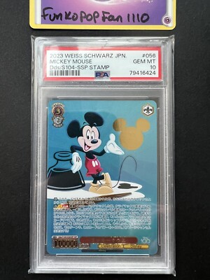 PSA10 WS ベルDisney100 #001 7104 PSA 10 2023 WEISS SCHWARZ DISNEY