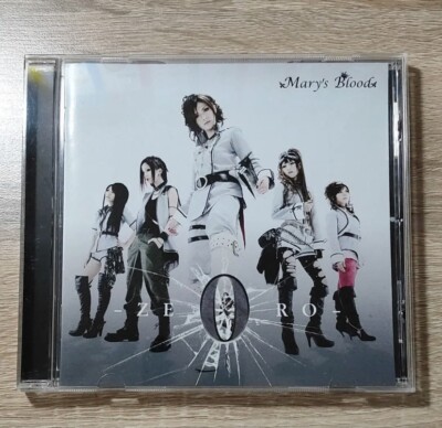 Mary 's Blood ZERO CD 2011 R.J Record RJMB-0001 Japan Metal Hard