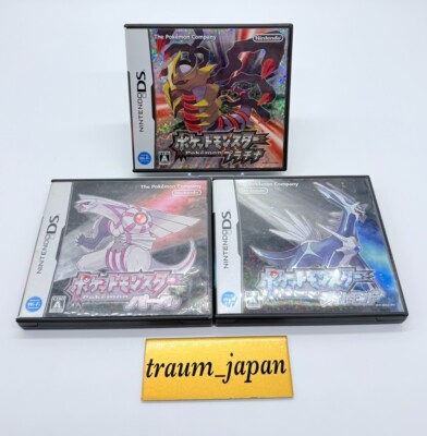 Pokemon DS 3DS series Complete set of 17 with Case and Manual