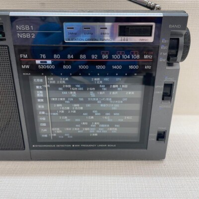 SONY ICF-EX5 FM/MW Radio Black TESTED Working Good F/S | eBay