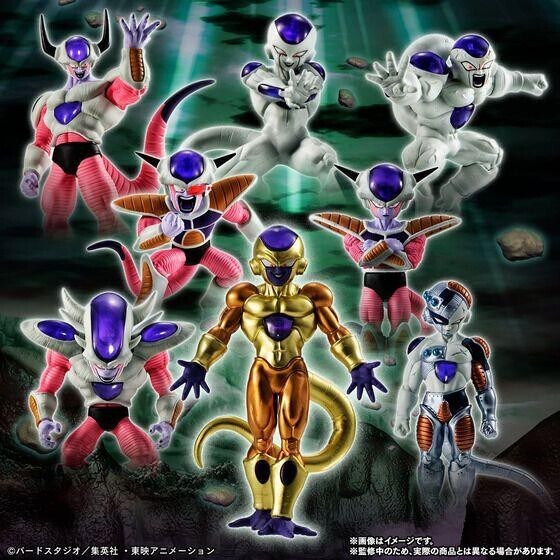 HG Dragon Ball Z Frieza complete set figure premium Bandai limited