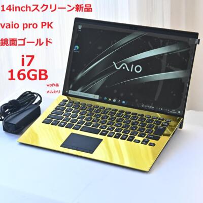 Vaio Pro PF Original Laptop RAM 16GB SSD m.2 256GB(SATA) i5_8250U
