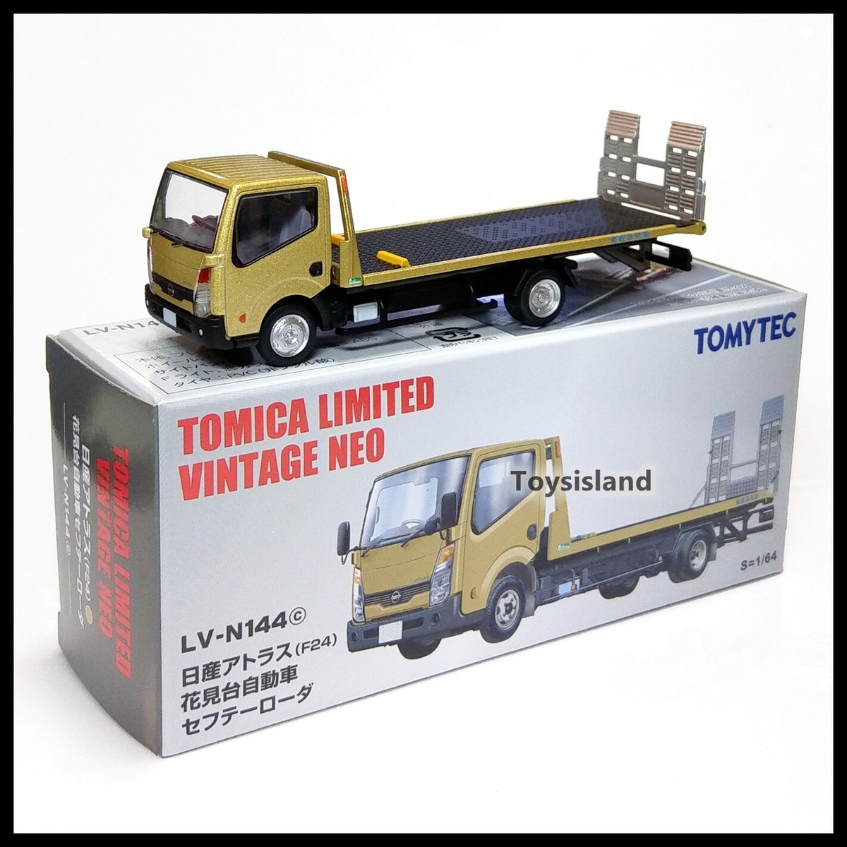 TOMICA Limited Vintage LV-N144c NISSAN ATLAS F24 SAFETY LOADER 1