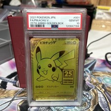 Pikachu V 001/015 S8a-G: 25th Anniversary Golden Box Holo