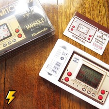 Nintendo Game Watch MANHOLE GOLD MH-06 1981 Retro Rare Japan w/box