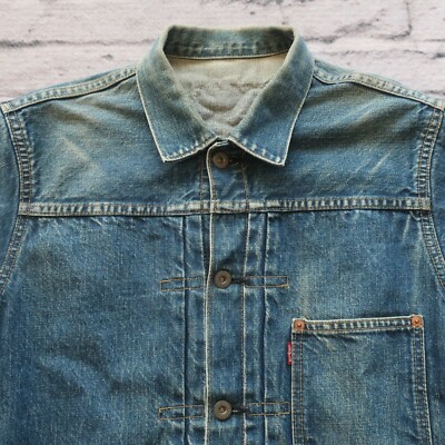 Vtg Levis 506XX 71506 Type 1 I Selvedge Denim Trucker Jacket 90s
