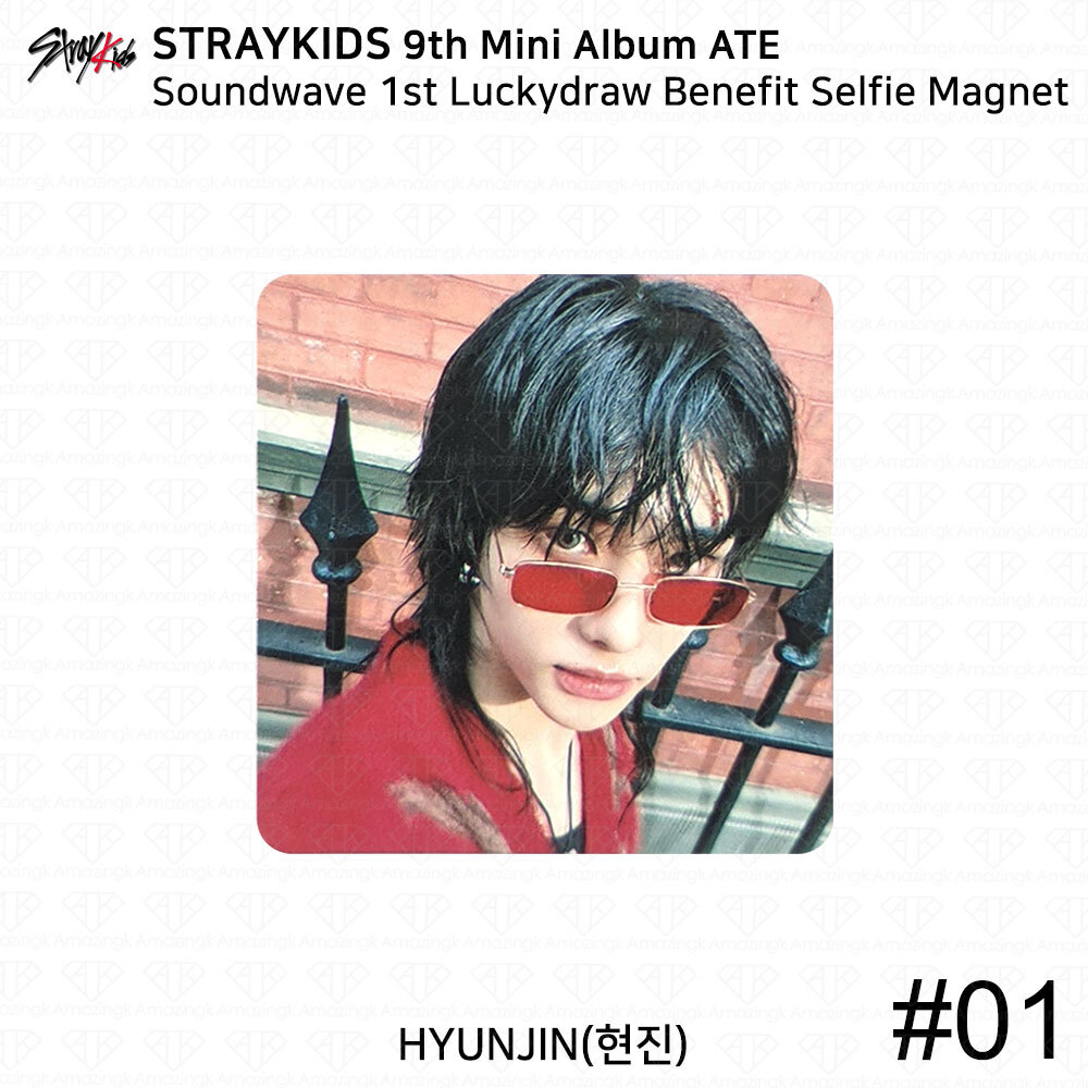 Stray Kids 9th Mini Album ATE Soundwave 1st Lucky Draw Photocard