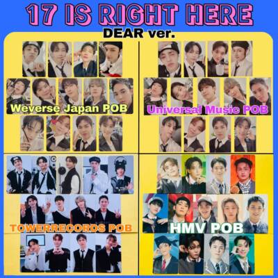 SEVENTEEN BEST ALBUM ' 17 IS RIGHT HERE ' DEAR ver. Photo card