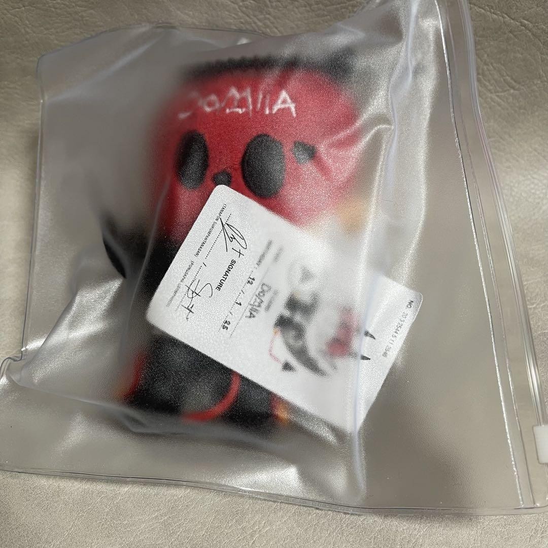 Gmmtv Perthsanta Domiia Doll Keychain NEW | eBay