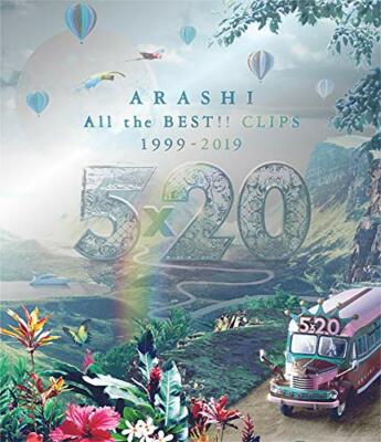 All 1999-2019 the CDJapan [Type CD+LIVE ARASHI 5×20 All the BEST