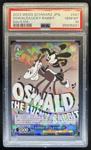 Oswald the Lucky Rabbit Card | eBay