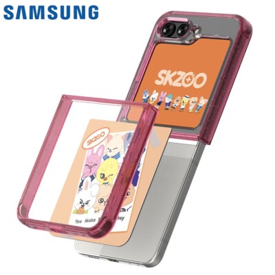 SKZOO Frame Stray Kids x Samsung Galaxy Z Flip5 Flip Suit Case