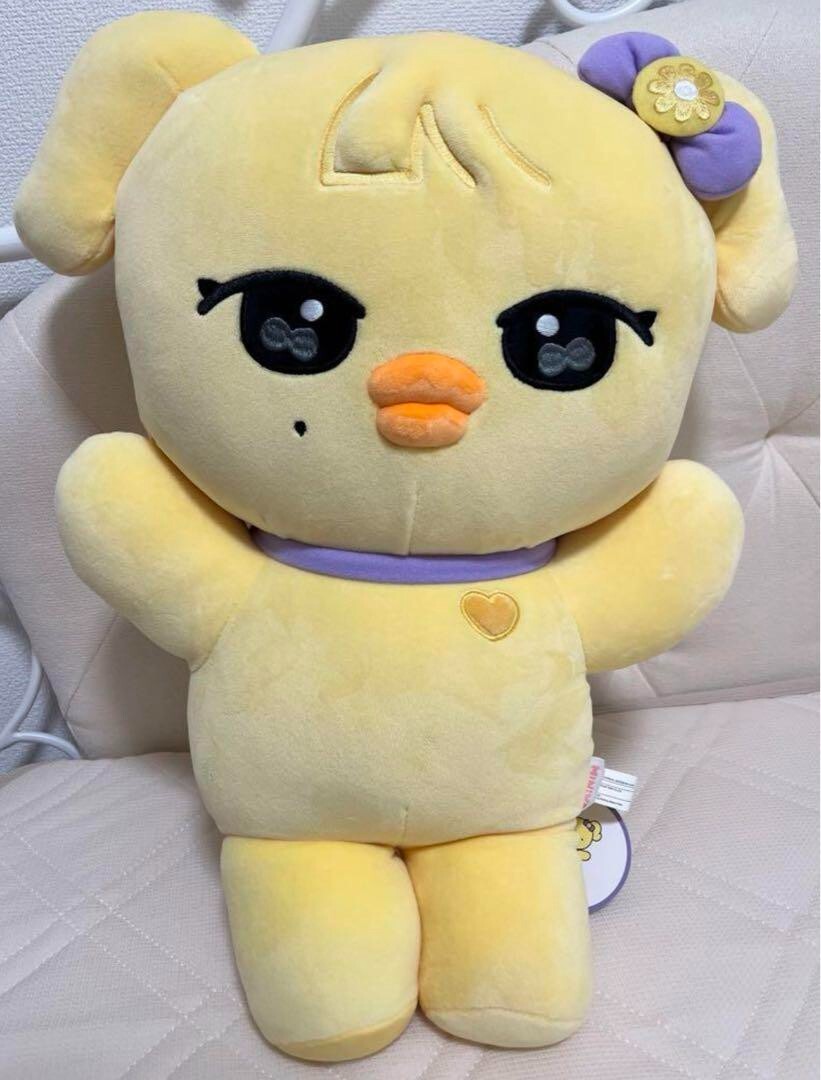 IVE Naori REI Minive Mega Cushion official Limited Plush Doll 40cm