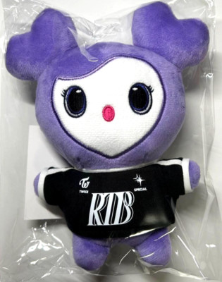 TWICE READY TO BE SPECIAL JAPAN DIVE SAVELY SANA LOVELYS SOFT TOY