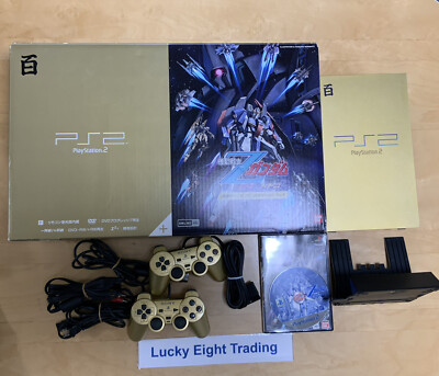 PS2 Hyakushiki Gold Mobile Suit Z Gundam SCPH-55000 GU Box Console