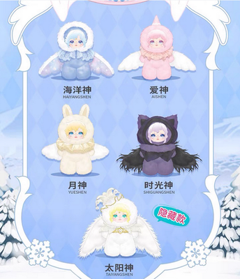 DUMIA ARIA WHISPER OF SNOW TRACES SERIES CONFIRMED BLIND BOX