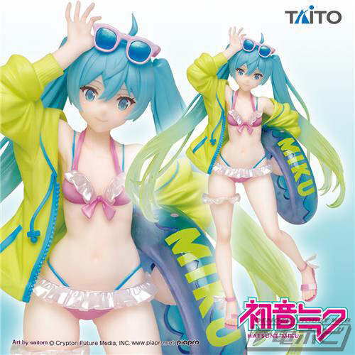Summer Collection 2BOX＋初音ミク vol.3 1BOX List of Japanese
