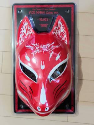 BABYMETAL The Chosen 500 The Five Fox Festival DVD Mask Set The