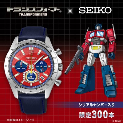 Seiko Transformers Watch AUTOBOT Optimus Prime Collaboration 300