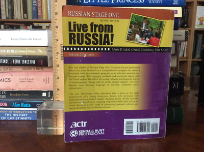 Russian Stage One Live from Russia Volume 2 - 2nd Edition ( NO CD