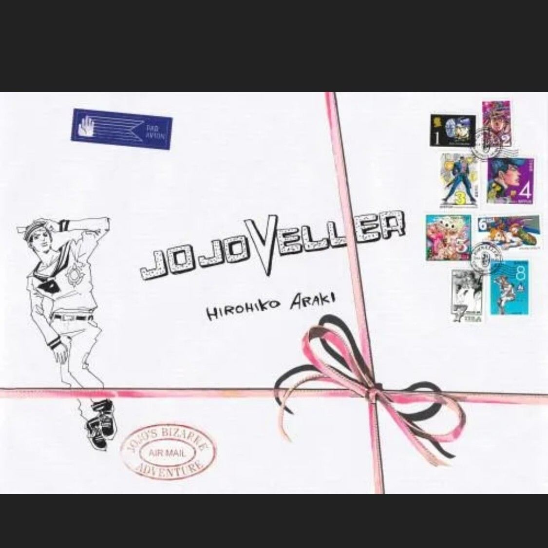 New JOJOVELLER Art Book [Standard Edition] by Hirohiko Araki