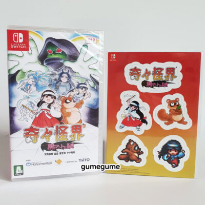 Pocky & Rocky Reshrined KiKi KaiKai & Magnet Nintendo Switch Game