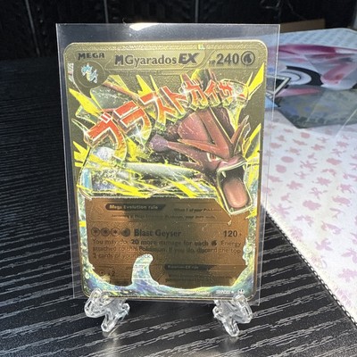 M Gyarados EX METAL Fan Are Display card Hp 240 Blast Geyser 27