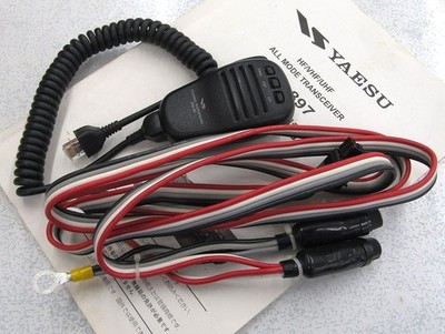 YAESU ヤエス FT-897M HF/VHF/UHF TRANSCEIVER RigPix Database