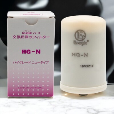Leveluk SD501 Original High Grade New Type Filter Enagic Water