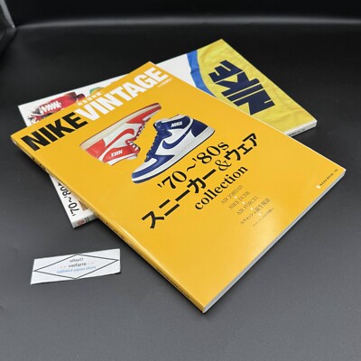 NIKE VINTAGE Magazine '70s-'80s Sneaker & Wear Collection BOOK AJ