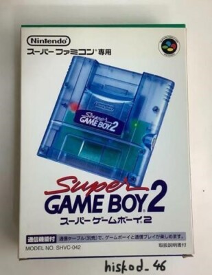 Super Gameboy 2 (Super Nintendo, 1994) for sale online | eBay